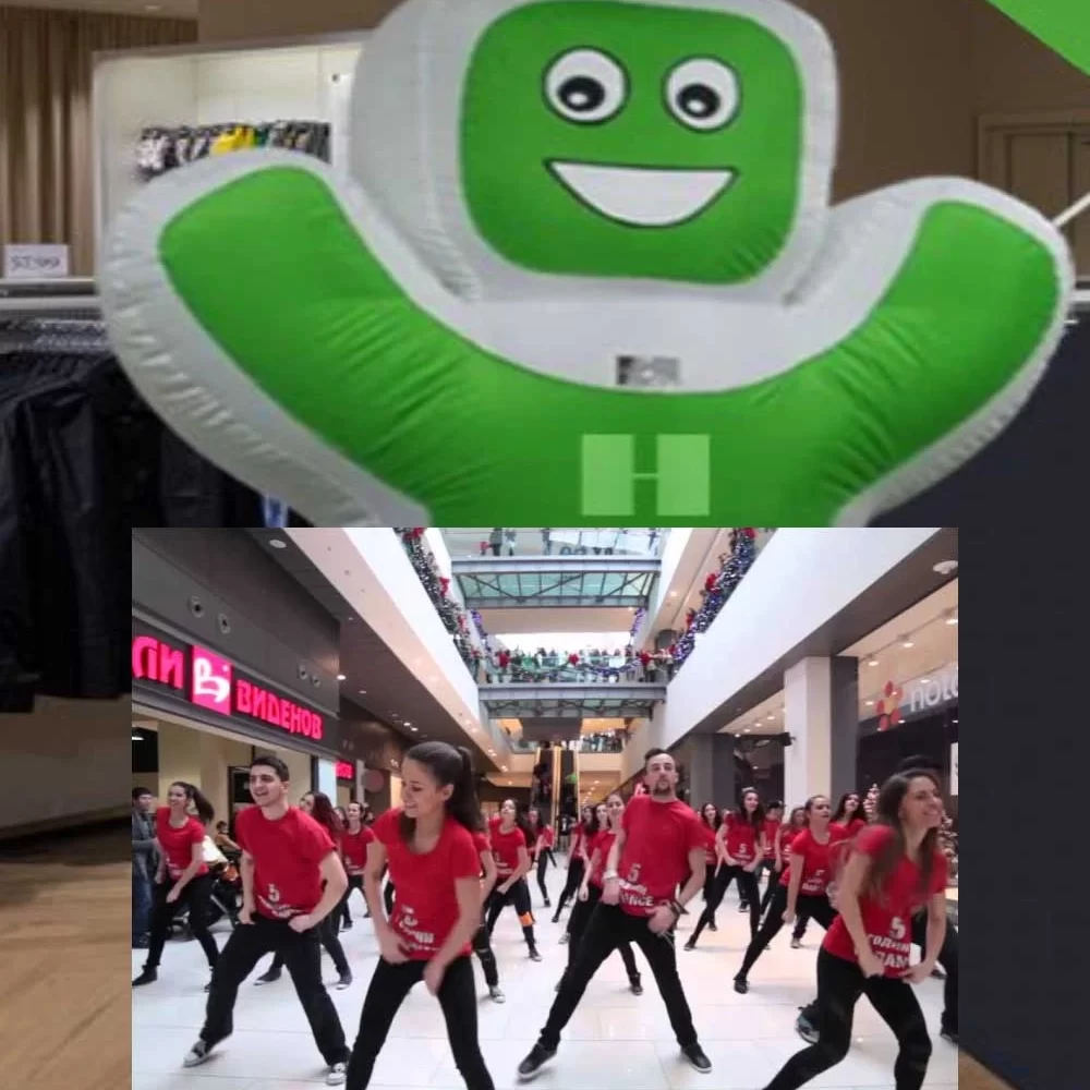 Promotional Events